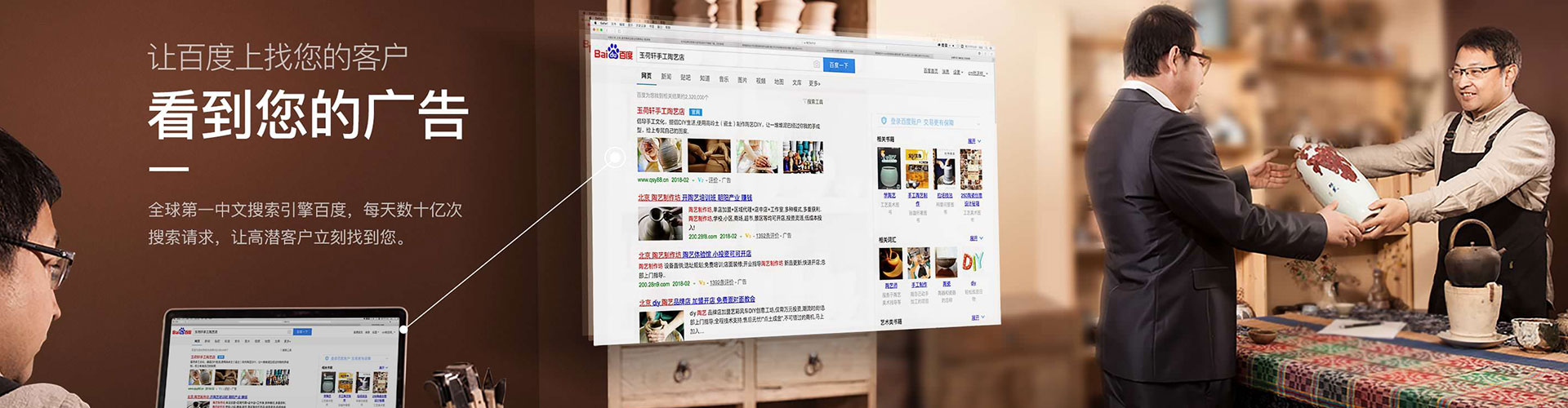 忻城微信信息流