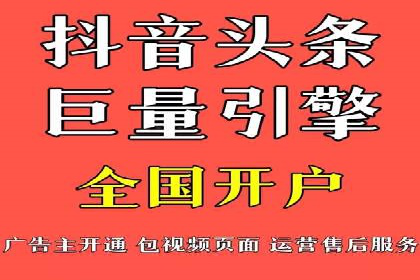 百度竞价SEM实战：如何提高点击率与转化率？
