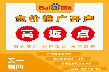 案例分析：SEM托管助力中小企业成长